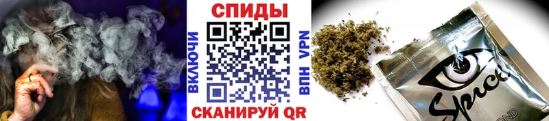 Купить закладки  Балашов  БУТИРАТ оксибутират 