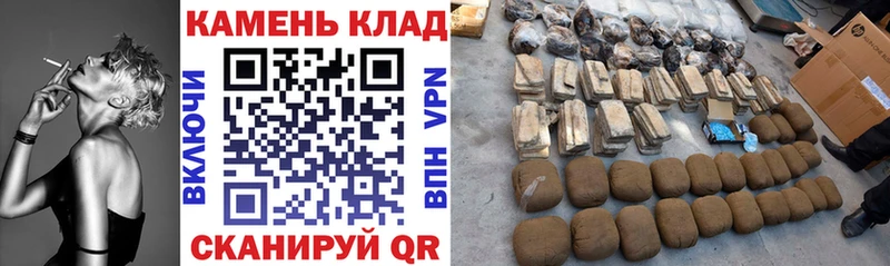 Гашиш Premium  Купить где  Балашов 