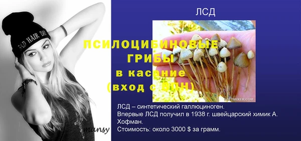 каннабис Козловка