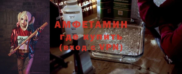 каннабис Козловка