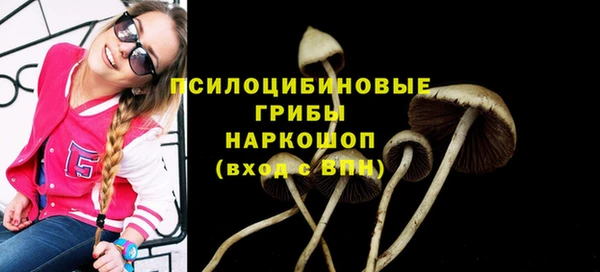 каннабис Козловка