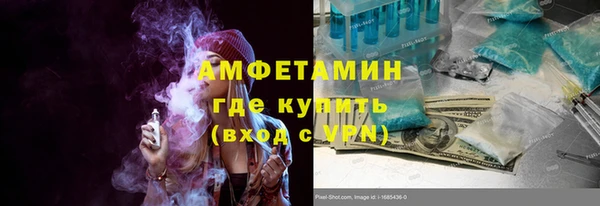 прущая мука Козельск