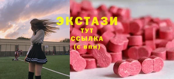 каннабис Козловка