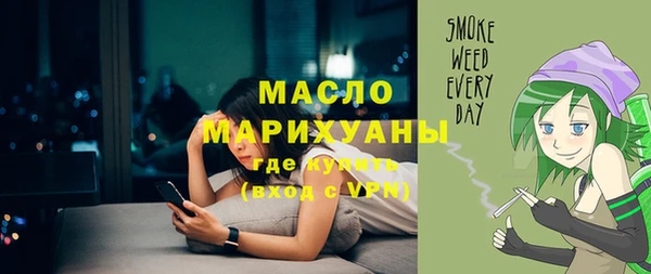 прущая мука Козельск