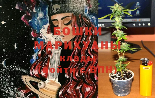 мефедрон мука Кодинск
