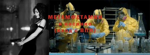 прущая мука Козельск