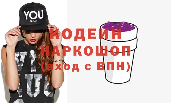 каннабис Козловка