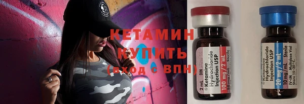 каннабис Козловка