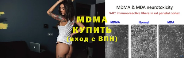 прущая мука Козельск