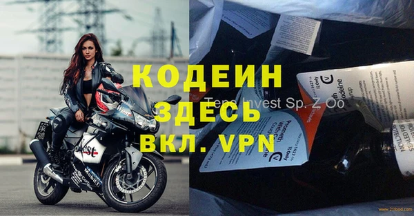 прущая мука Козельск