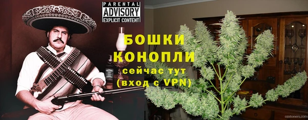 прущая мука Козельск