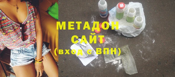 каннабис Козловка