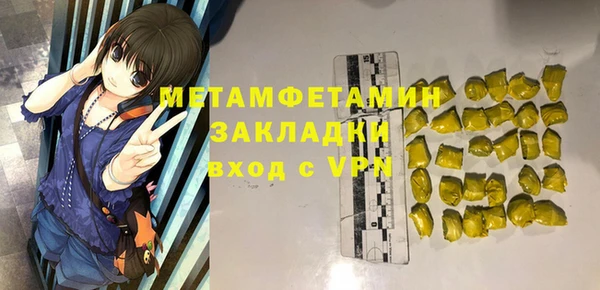 прущая мука Козельск