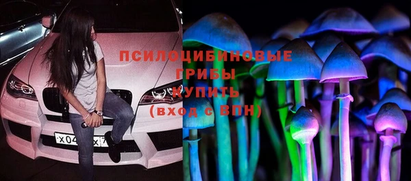 каннабис Козловка