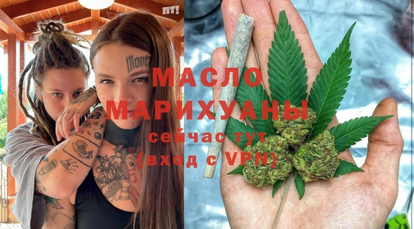 каннабис Козловка