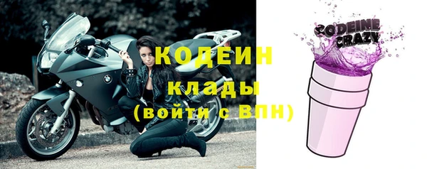 прущая мука Козельск