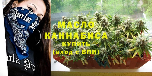 прущая мука Козельск