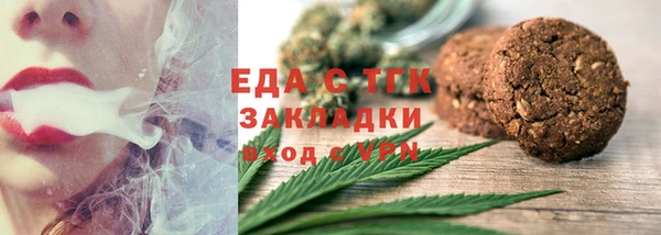 каннабис Козловка