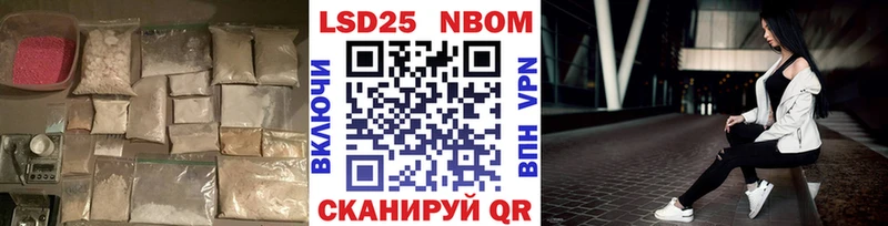ЛСД экстази ecstasy  Купить  Балашов 